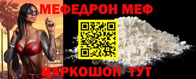 ПСИЛОЦИБИНОВЫЕ ГРИБЫ Первоуральск