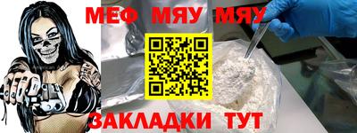 ПСИЛОЦИБИНОВЫЕ ГРИБЫ Первоуральск