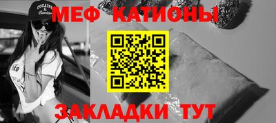 ПСИЛОЦИБИНОВЫЕ ГРИБЫ Первоуральск