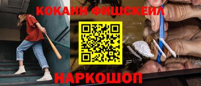 ПСИЛОЦИБИНОВЫЕ ГРИБЫ Первоуральск
