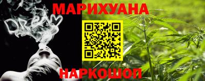 стафф Пугачёв