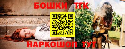 ПСИЛОЦИБИНОВЫЕ ГРИБЫ Первоуральск