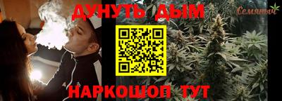 амфетамин Партизанск