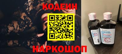 амфетамин Партизанск
