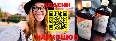 jwh Пушкино