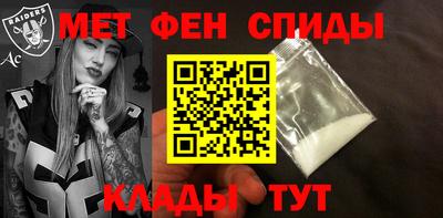 ПСИЛОЦИБИНОВЫЕ ГРИБЫ Первоуральск
