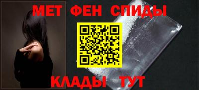 ПСИЛОЦИБИНОВЫЕ ГРИБЫ Первоуральск