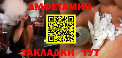 jwh Пушкино