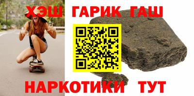 стафф Пугачёв