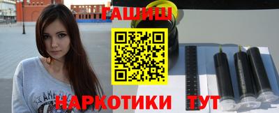 мет Пыть-Ях
