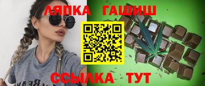 MESCALINE Пенза