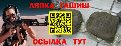 MESCALINE Пенза