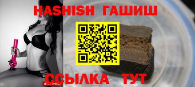 jwh Пушкино