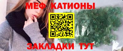 jwh Пушкино
